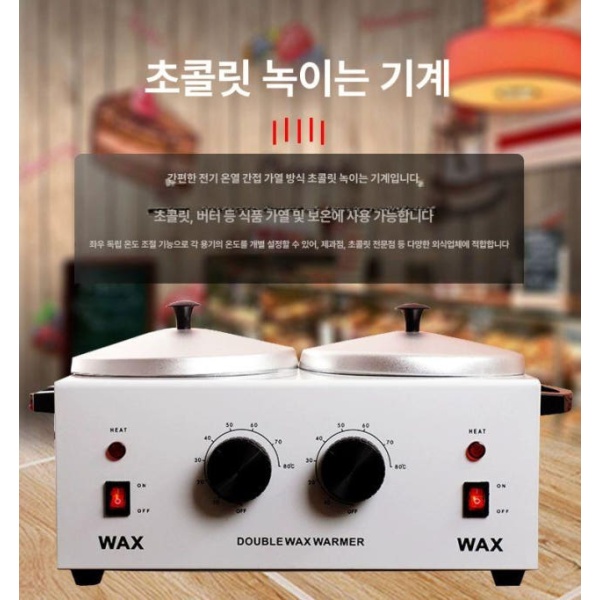 전문가용 3구 워머기 히터 테라피 미용샵 핸드 이중 헤드 격리 가열 500mlx2 단일 헤드 격리 가열 500mlx1 - 상세 이미지 3