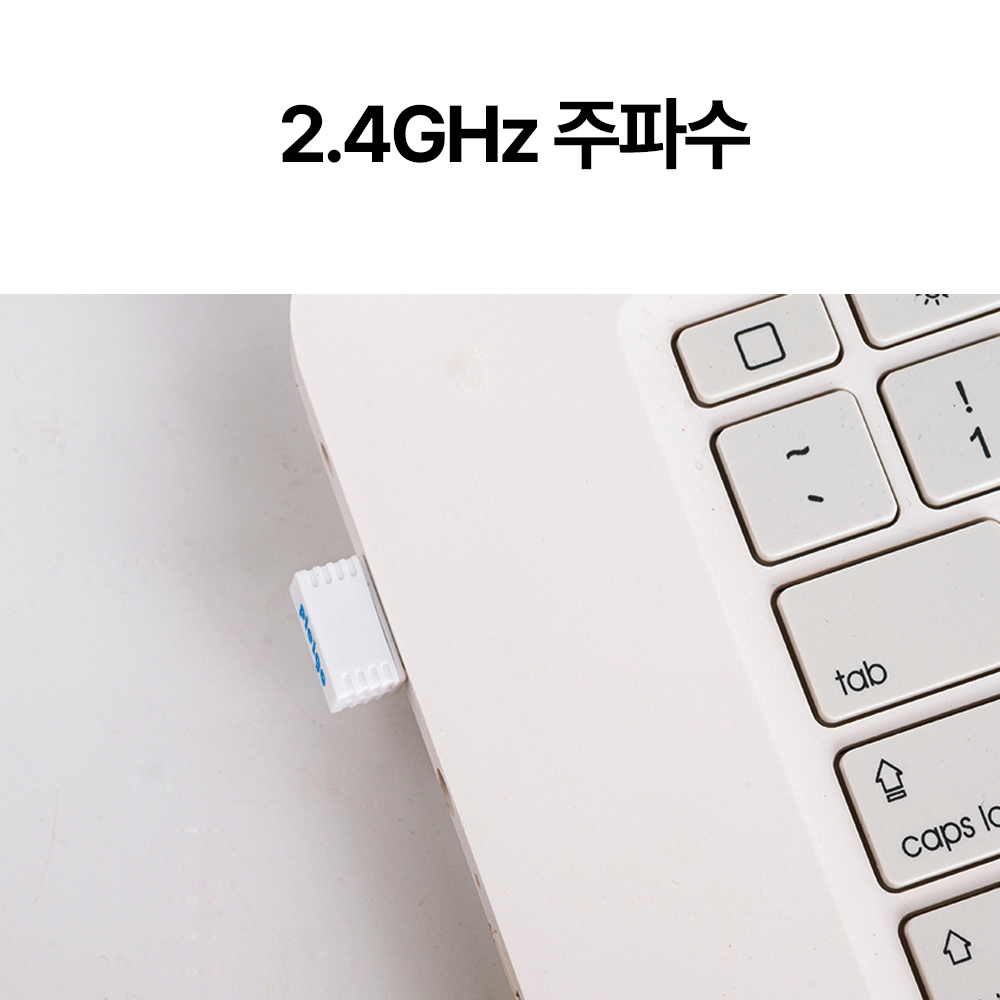 플레이고 초슬림 고성능 USB 2.0 150Mbps 무선 랜카드 MIMO 2.4Ghz - 상세 이미지 3