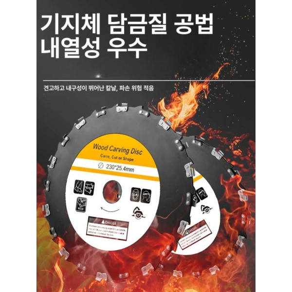 강력 나무자르는 예초기날 대나무 직각체인 톱날 내구성 16개 9cm 톱날 16개 9cm - 상세 이미지 3