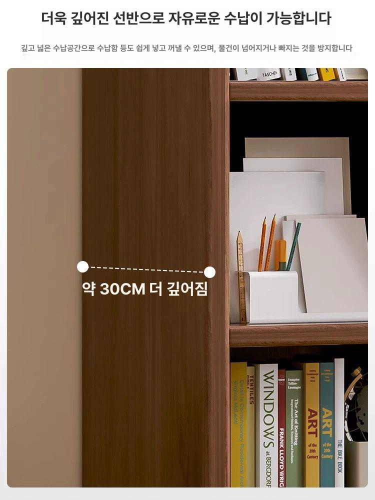 원목 책꽂이 거실 판재 다크호두 조립식 공부방 유리문 100cm 다크월넛 - 상세 이미지 3