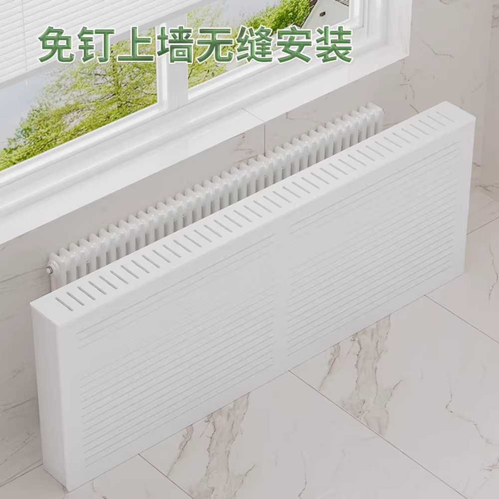 라디에이터 커버 상자 온수기 보일러배관 난방기 덮개 70x80x25mm - 상세 이미지 2