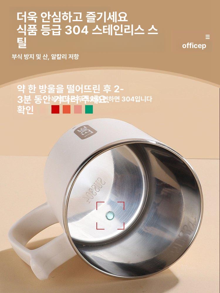 스탠리 호환 텀블러 뚜껑 40oz 1.18L 밀폐 마시는 음료 뚜껑 - 상세 이미지 5