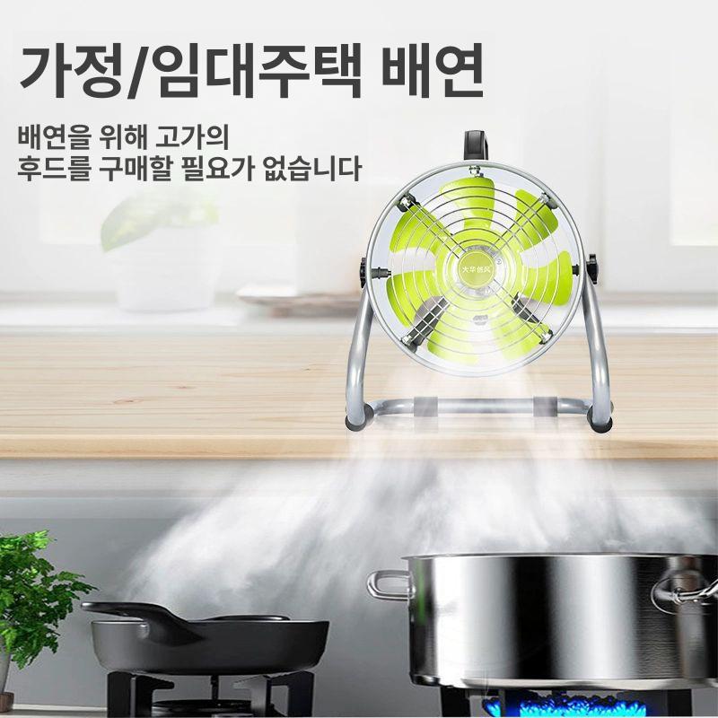 공기정화 자켓 누빔 숏팬츠 밴딩 워시드 퀼팅 팬츠 패딩 10인치 STF250 8단속도조절 A - 상세 이미지 3