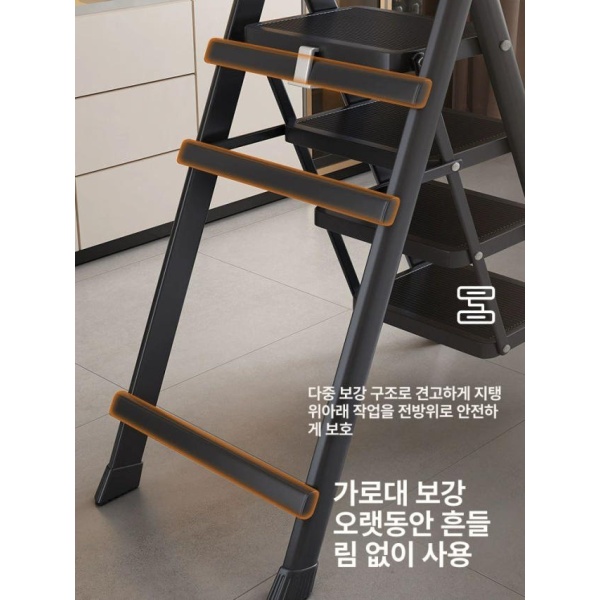 튼튼한 가정용 접이식 주방용 실내사다리 블랙 사다리 의자 미니 폴딩 3단 계단형 계단 2단 레드 사다리 의자 - 상세 이미지 5