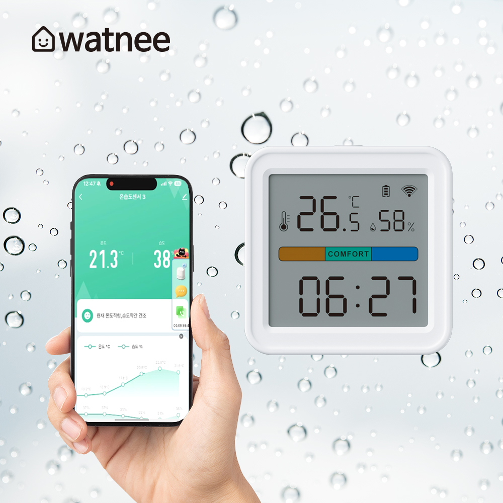 watnee 스마트 온습도계 신생아 아기 디지털 온도계 습도계 센서 IoT 와이파이 - 상품 이미지