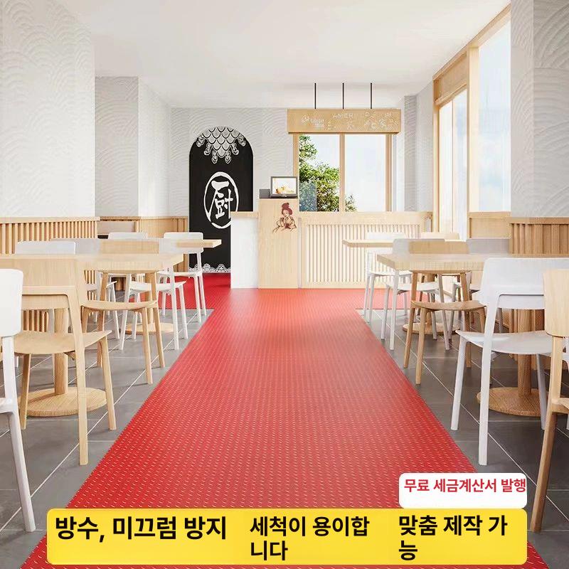 pvc 방수매트 미끄럼방지패드 대형 고무 고무매트 방수 깔개 - 상세 이미지 3