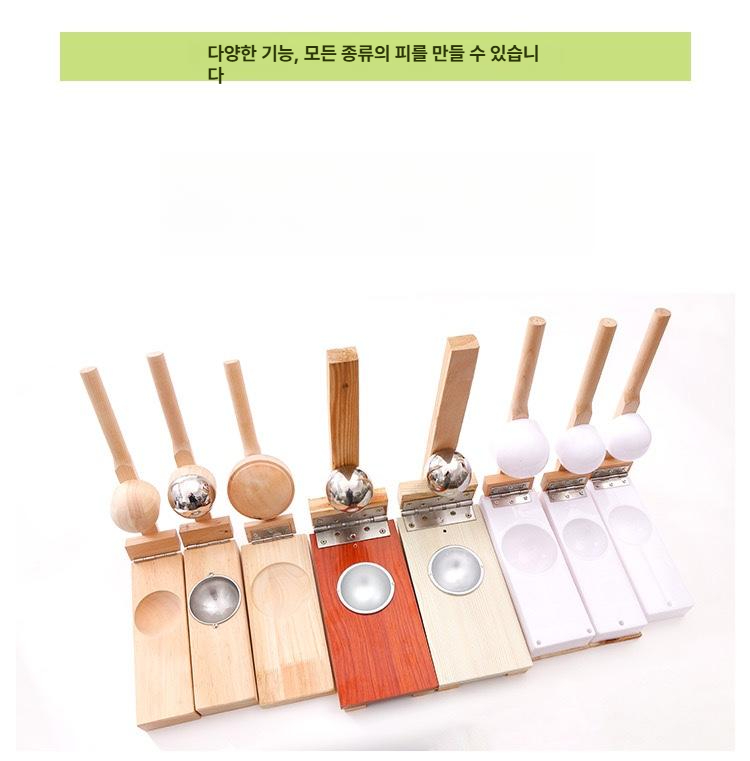 만두프레스 수동 반죽 메이커 도구 베이킹 금형 몰드 만두피 제조기 프레스 납작 성형 - 상세 이미지 4