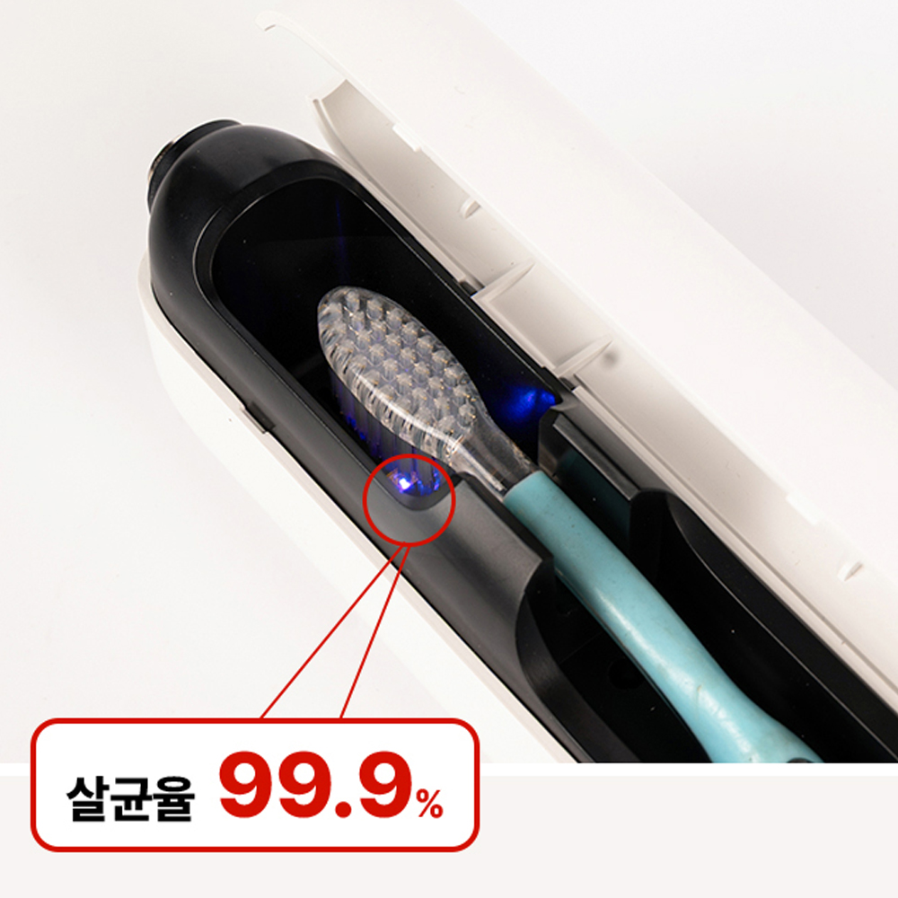 플레이고 포터블 휴대용 UV C-LED 충전형 초소형 칫솔 살균기 여행 캠핑용 3분 살균 - 상세 이미지 2