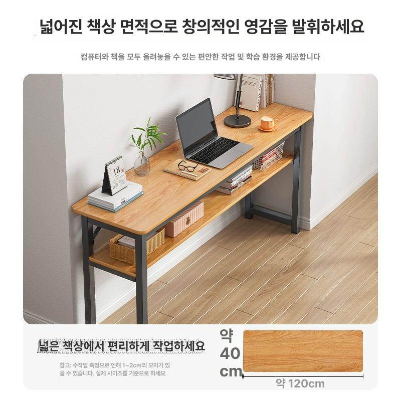 폭좁은 테이블 책상 20cm 쇼파 선반 30cm 웜화이트 120x40cm A - 상세 이미지 2