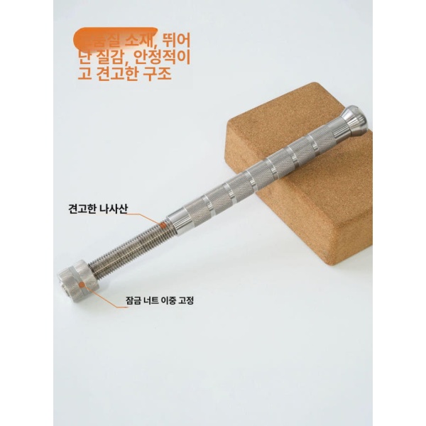 최강 근력 전완근 헬스 사이드 바벨 와인더 훈련 팔뚝 운동 손목 바 2.2kg 조절 가능한 무게 바벨 바 2.2kg 조절 가능한 무게 바벨 - 상세 이미지 5