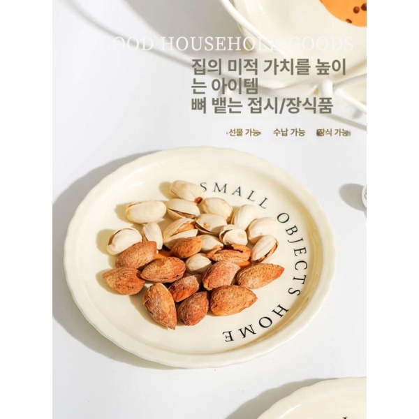 프리미엄 디저트 크로와상 도넛 세라믹 앞접시 원형 6P세트 불혼 불혼 - 상세 이미지 5