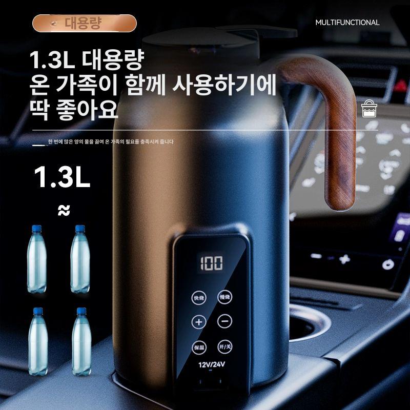 커피포트 여행용 차량용 스텐 급속 차박 글램핑 전기포트 히팅 카포트 휴용 - 상세 이미지 2
