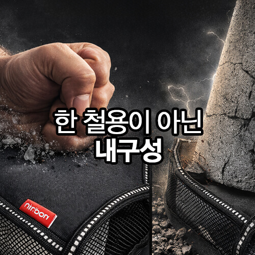 투케바이크 여름용 오토바이 자전거 킥보드 자외선차단 방수 메쉬 토시 핸들 커버 이미지 7