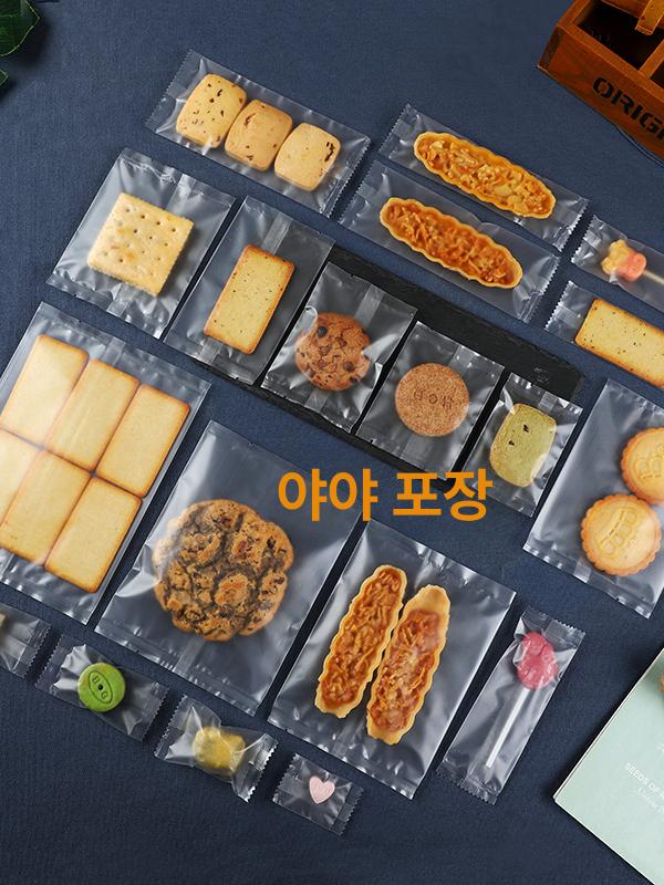 포장지 미니 쿠키 베이킹 실링 봉투 3.5x5 떡 봉지 매트텍스처4.5 x 15 100개 - 상세 이미지 3