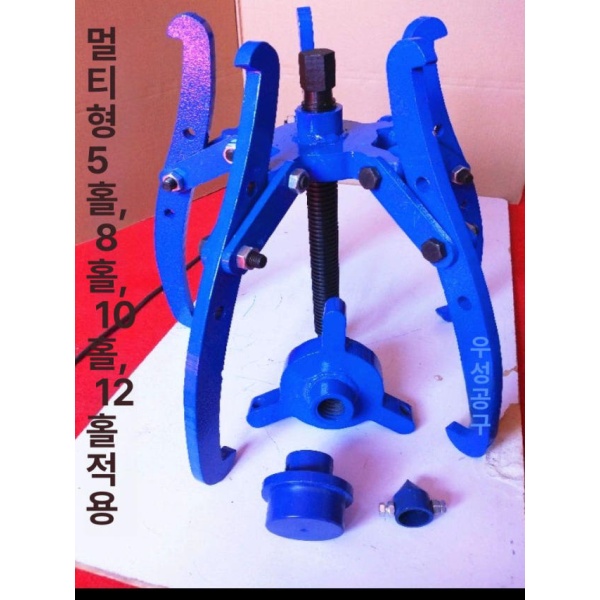전문가용 대형차 타이어 풀러 휠 분해 공구 화물차 공업사 수리 경제형 3발톱 망간강 세트 3발톱 부속품 나사봉+너트 - 상세 이미지 4