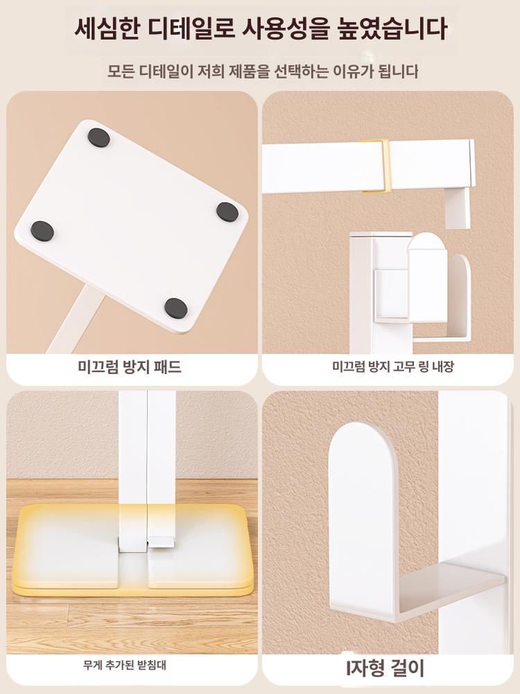 접이식 실내용 빨래건조대 형옷걸이 옷봉 베란다 이동식 다용도 행거형 스텐 튼튼한 빨래 - 상세 이미지 5