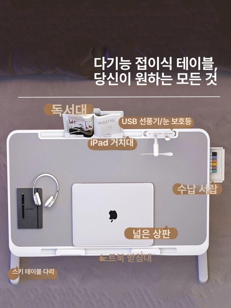 침대 소형 컴퓨터 공부 접이식 리프팅 책상 대형 실버그레이 서랍 60 40x27 A - 상세 이미지 4