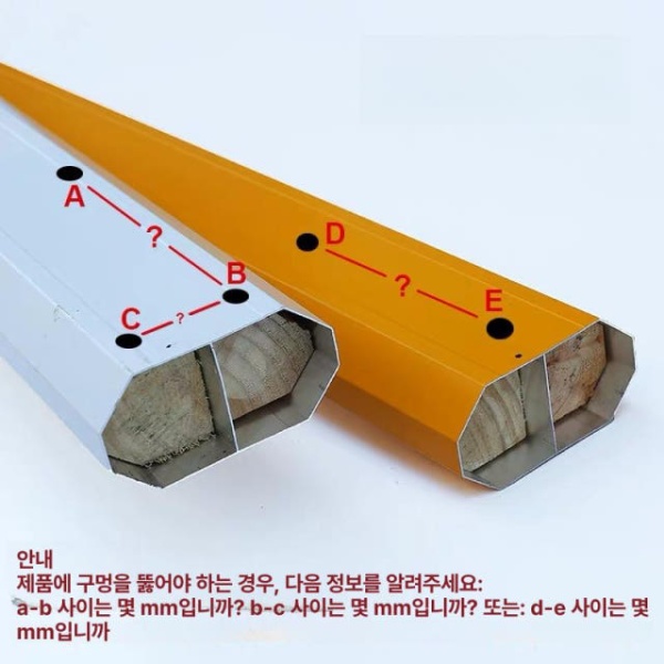 튼튼한 주차 차단기 브래킷 막대 울타리 바 펜스 출입구 차단봉 100 x 50 6m 레드 앤 화이트 100 x 50 6m 레드 앤 화이트 - 상세 이미지 4