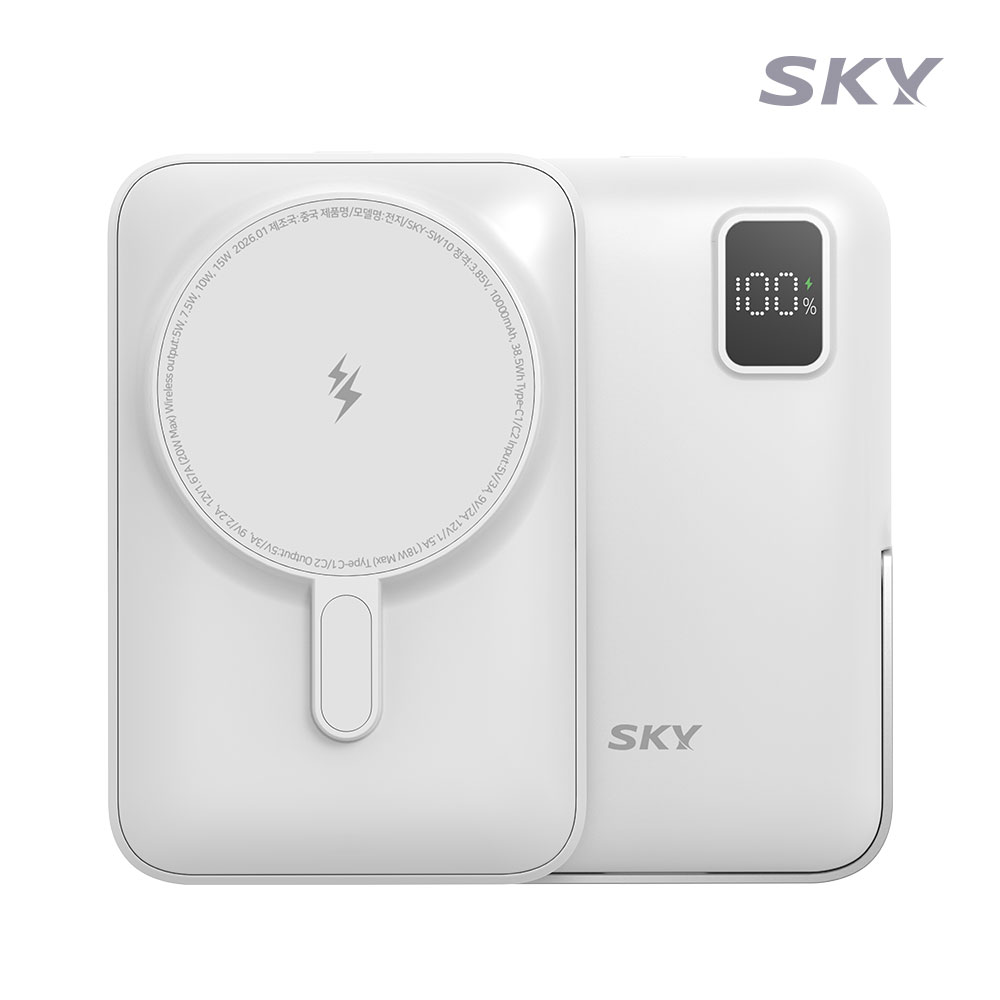 스카이 필 솔리드 맥세이프 10000mAh PD20W 반고체 보조배터리 화이트 - 상품 이미지