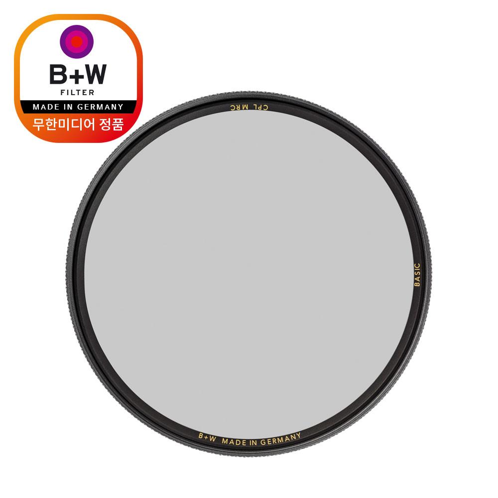 슈나이더 B+W BASIC CPL 105mm 카메라 렌즈 편광필터 - 상세 이미지 3