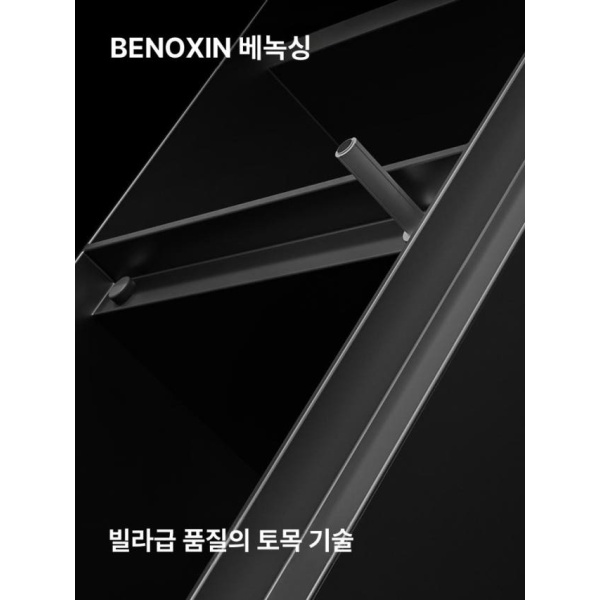 프리미엄 코시나 변기솔 박스 타일 사각 롱 3단 투입구 맞춤 주문 - 상세 이미지 4