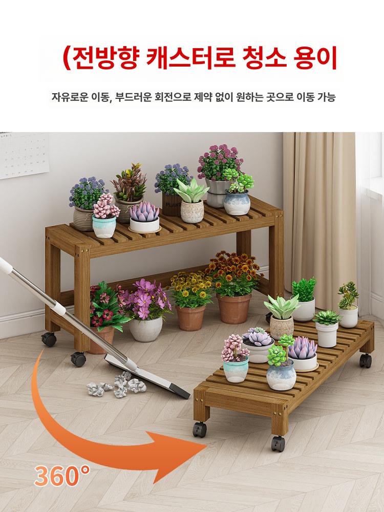 화분 받침대 다육이 선반 인테리어 진열대 식물 거실 40 x 25x35 삼면 보강 - 상세 이미지 3