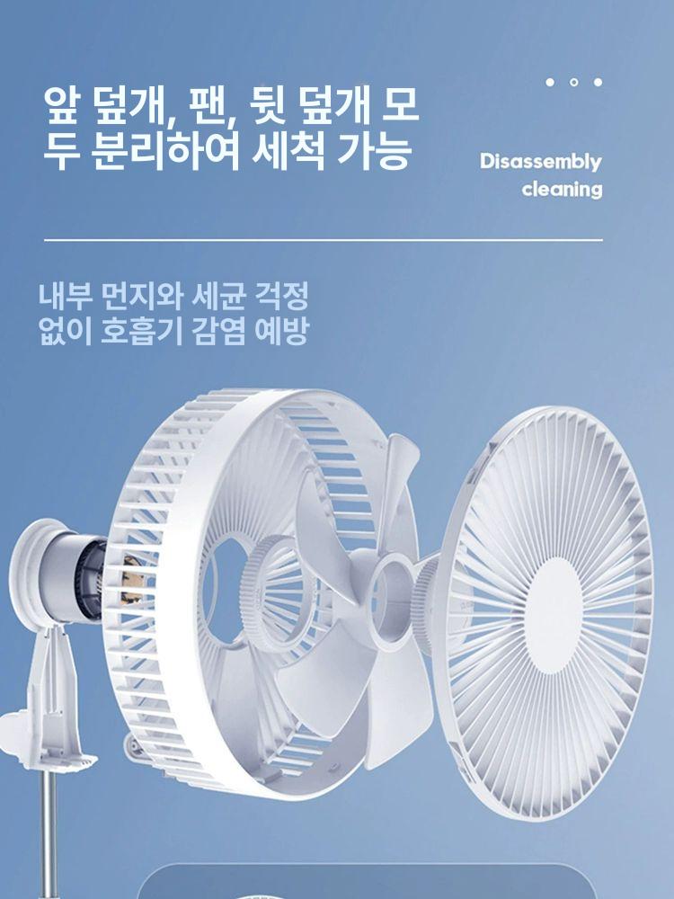 무선 충전식 Edon 주방 미니 벽걸이형 욕실 선풍기 P25 8인치 + 7200mAh 35시간 - 상세 이미지 4