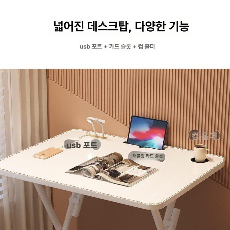 접이식 1인용 책상 폴딩 간이 테이블 공부용 미니 원룸 책상 - 상세 이미지 3