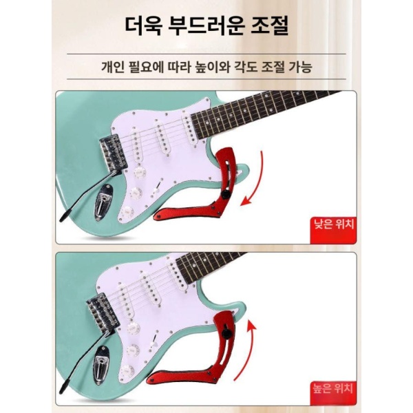 프리미엄 기타 무릎받침대 클래식 일렉 공연 허벅지 고정대 알루미늄 블랙 알루미늄 블랙 - 상세 이미지 3