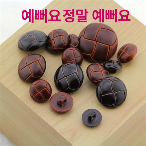 고급 수예용 블라우스 DIY 공예 단추 양복 모조 바느질 25mm 투톤 다크브라운 12.5mm 투톤 다크브라운 - 상세 이미지 4