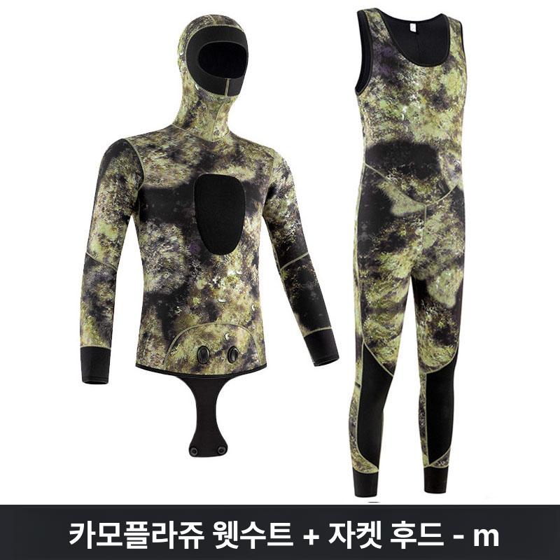 프리 다이빙 3mm 투피스 세트 바다수영 잠수복 5mm 3mm 코랄블루 조끼+바지+후드 S - 상세 이미지 2