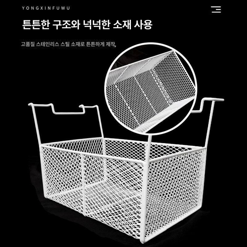 업소용 냉동고 바구니 바스켓 행잉형 선반 아이스크림 냉장고 열 쇼케이스 영업용 소형 - 상세 이미지 5
