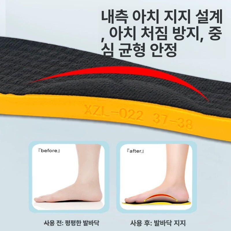 오자다리교정 신발 깔창 휜다리 안짱다리 팔자 걸음걸이 블랙 32-34 O XO형 종아리 외로우 - 상세 이미지 5
