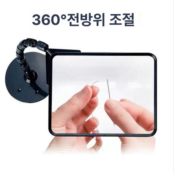 스탠드 독서 확대경 거울 작은글씨 탁상용 작업 사각 미세작업 탁상 - 상세 이미지 4
