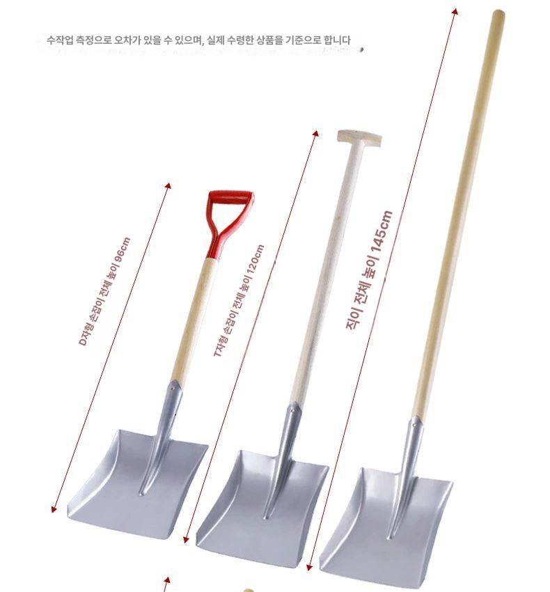 농사용 다용도삽 스텐 메탈 텃밭 막삽 철삽 중간 삽 T자형나무손잡이 - 상세 이미지 4