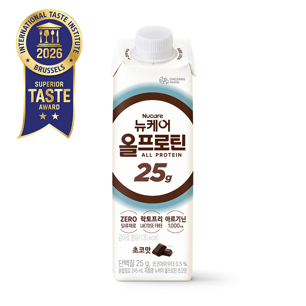 단백질음료 뉴케어 올프로틴 초코맛 단백질 단백질음료 추천 가성비 단백질