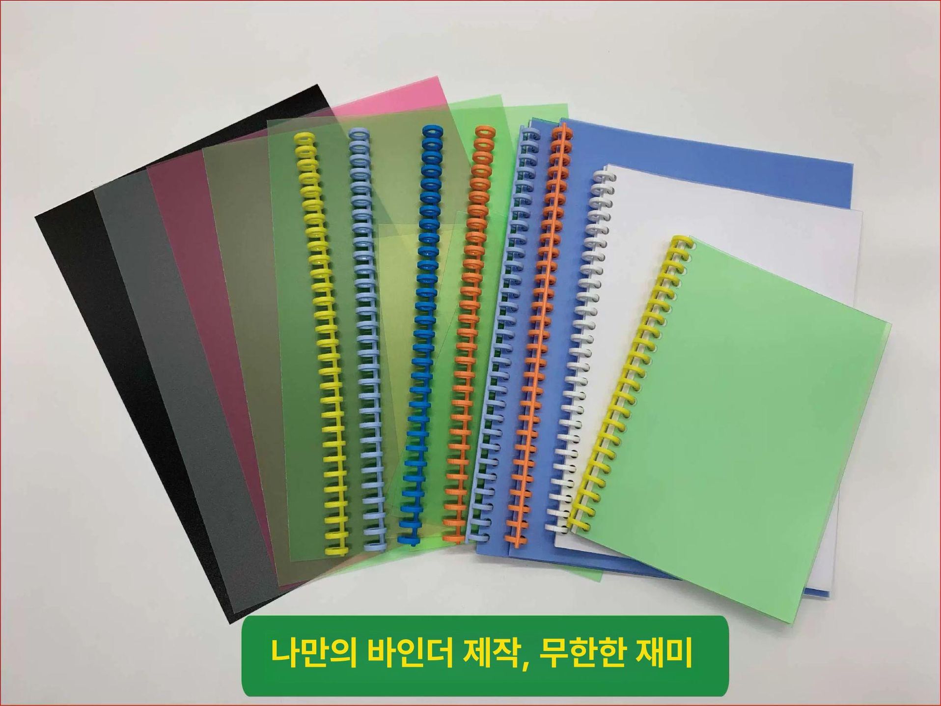 원형 구멍 타공기 펀치 바인딩30공 핸드메이드 다기능 26홀 20홀 - 상세 이미지 3