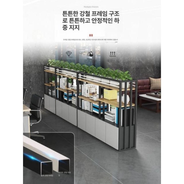 모던 6문 120cm 블랙 프레임+화이트 도어 장식장 파티션 공간분리 수납 모듈 블랙월넛 틈새 칸막이 4문 80cm 화이트 프레임+블랙 도어 - 상세 이미지 2