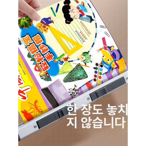 튼튼한 관공서 신문 철 걸이 도서관 파일 43cm 실버 1개 43cm 실버 1개 - 상세 이미지 4