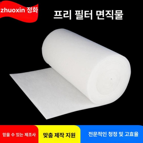 강력 여과 스펀지 수족관 어항 솜 연못 롤 1m x 20m 10mm 풀 롤 1m x 20m x 5mm - 상세 이미지 3