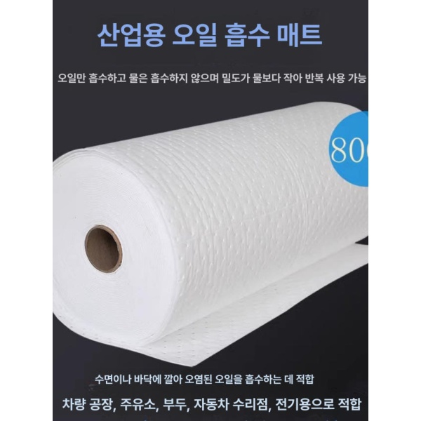 강력 흡수 시트 미트페이퍼 기름제거시트 기름 흡수지 페이퍼 2mm 5장 2mm 5장 - 상세 이미지 2