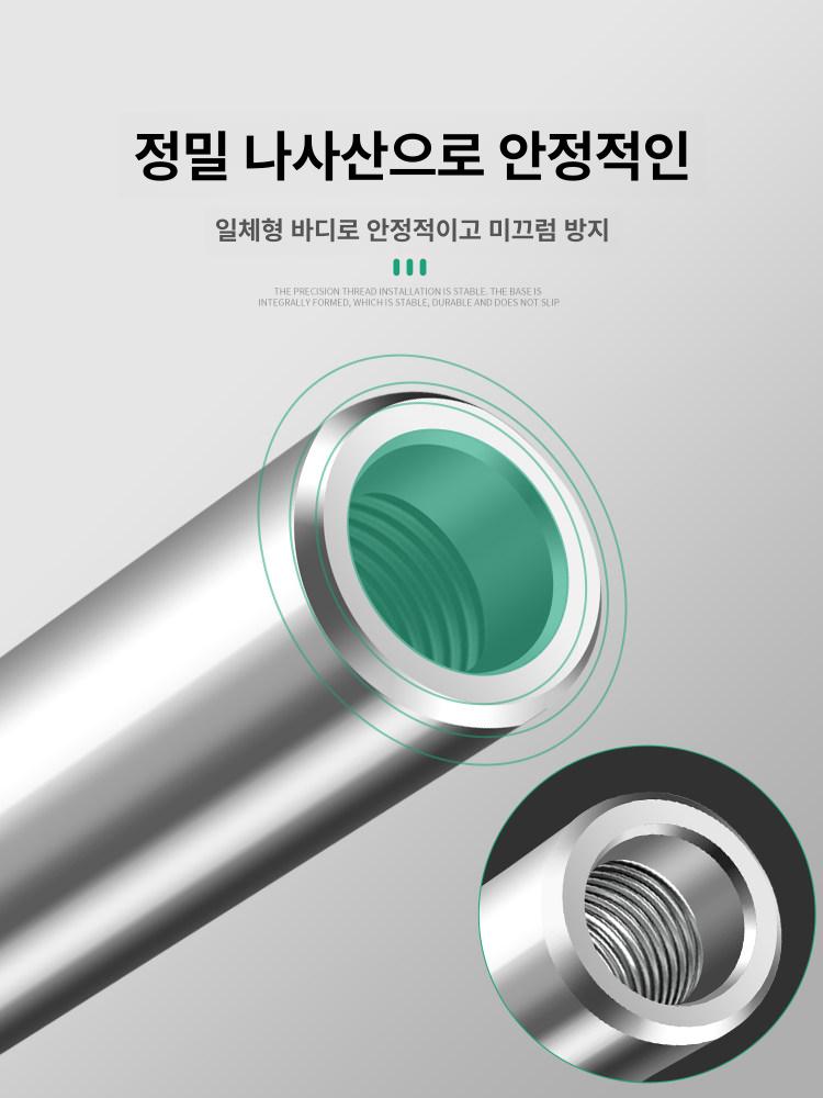 앵글 그라인더 연장봉 부착물 광택기 및 연장 연결봉 80mm M10 - 상세 이미지 4