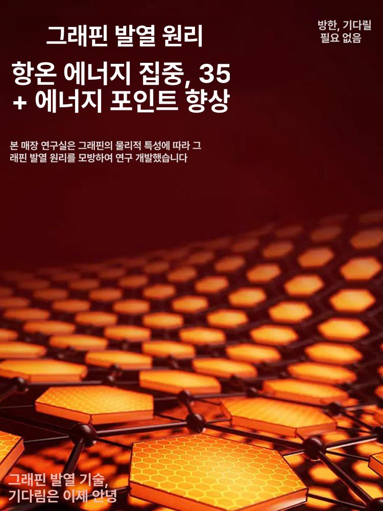 창문 비닐 창문바람막이 단열 우풍차단 겨울 투명컬러 - 상세 이미지 4