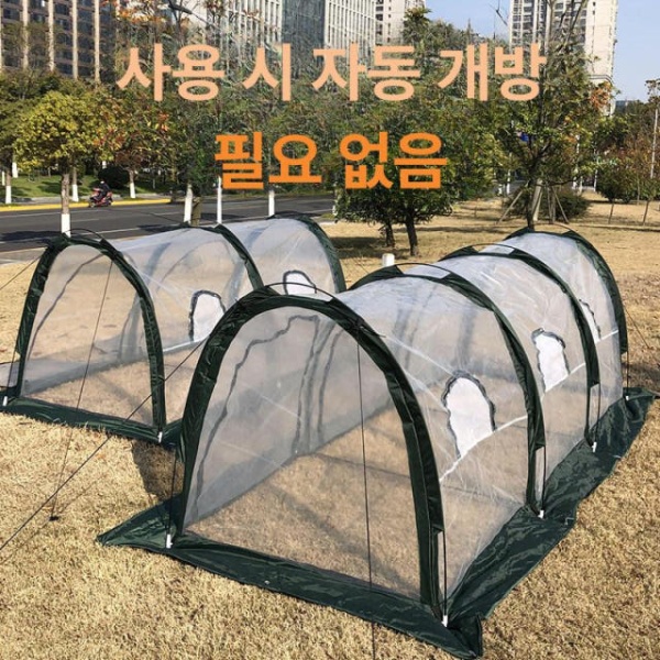 초소형 이동식 조립식 미니 온실 비닐하우스 가정용 겨울용 단열 3개 문 300 x 100x100cm 3_뾰족한 3칸 69 49 125cm gh7 - 상세 이미지 3