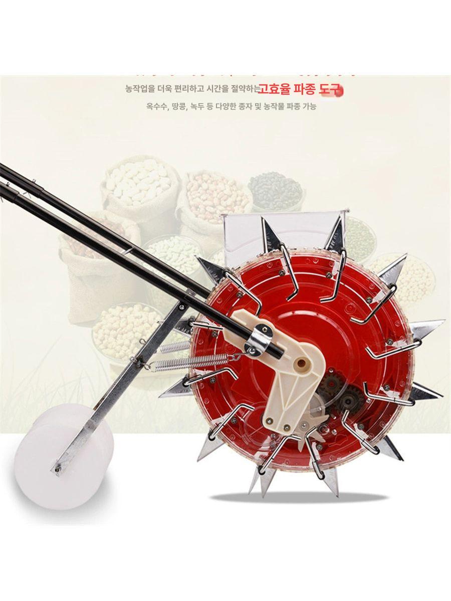황금 들깨 고구마 깨 심기 심는 파종기 씨앗 도구 이식기 농기구 콩 심기 텃밭 파종 - 상세 이미지 3