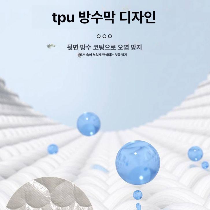 방수 누빔 베개커버 숙면 극세사 침실 편안한 세트 촉감 스모크그레이 단품 48cmX74cm - 상세 이미지 5