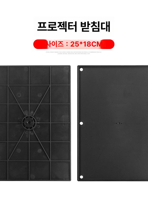 노트북 거치대 접이식 삼각대 스탠드 높이조절 촬영용 메탈 선반 2m 리프팅 T00 트레이+55cm 삼각대 이미지 6