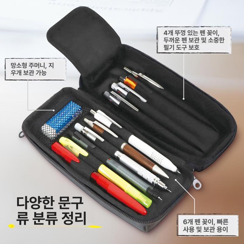 파우치 수납형 투명 확장형 펜슬 각인 가능 대학생 볼펜 그린 - 상세 이미지 3