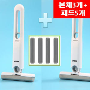 미니 밀대 걸레 바닥 물기제거 바닥 청소 접이식 미니 스펀지 밀대 (본체... 실사용 후기 | 효과 있을까? - 상품 이미지 1