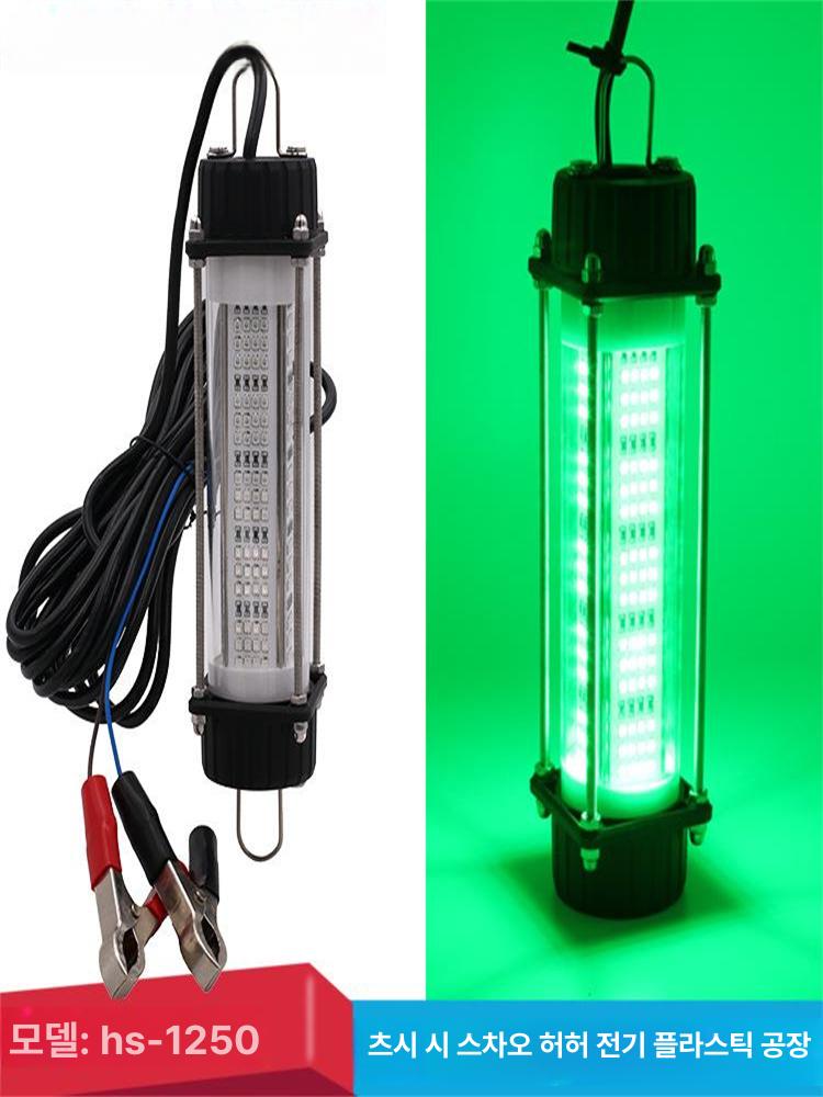 수중 집어등 120w LED등 볼락 라이트 낚시 갈치 120W 그린 7m - 상세 이미지 2